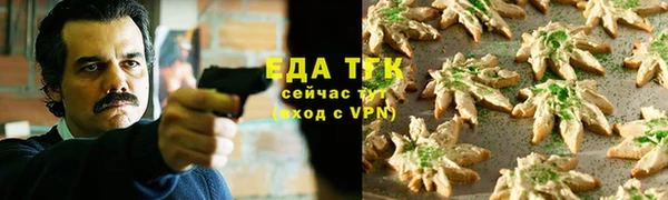 a pvp Богородск